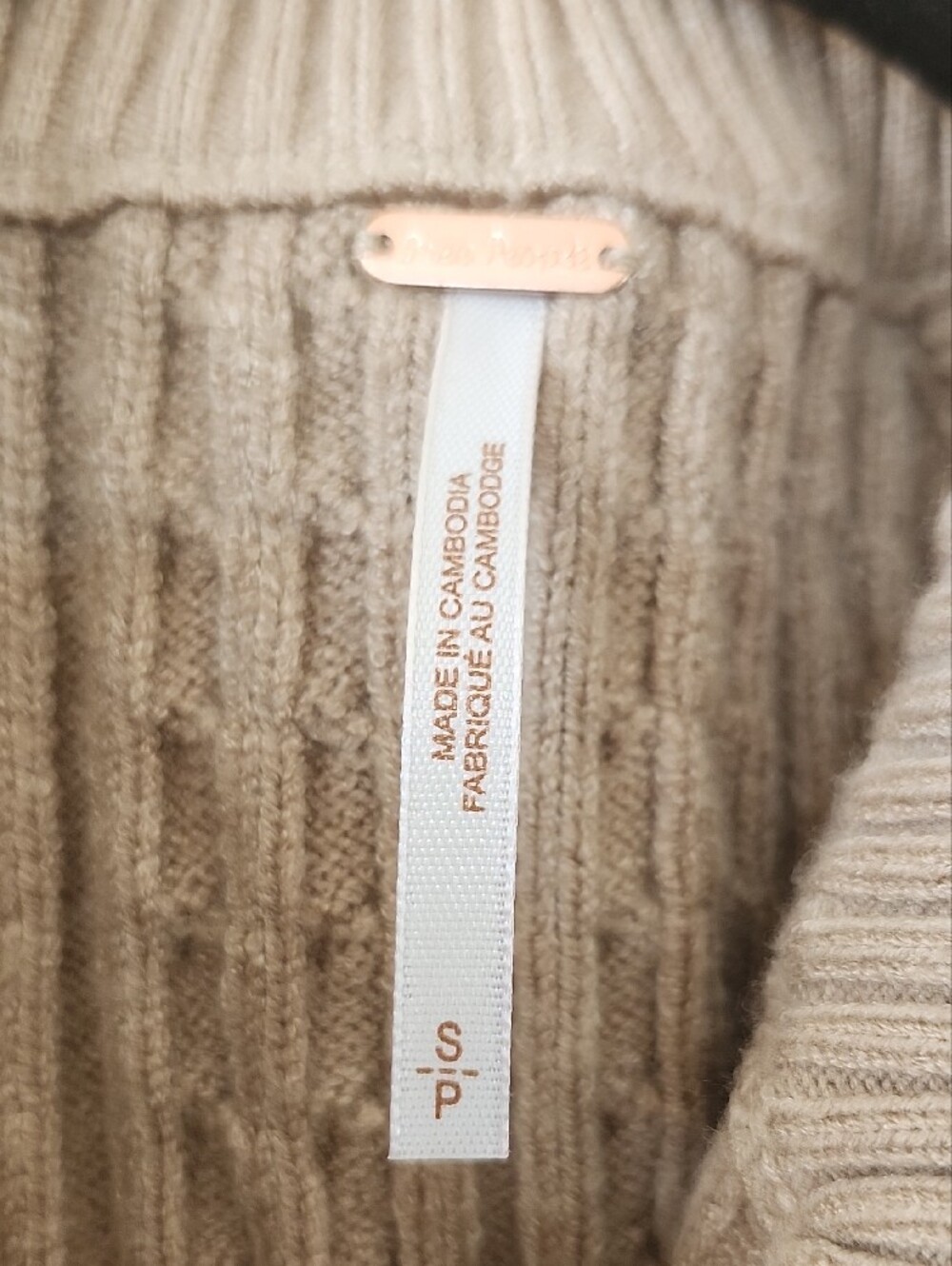 Free People Cream Ribbed Zip-Up Cardigan Set - Picture 6 of 13